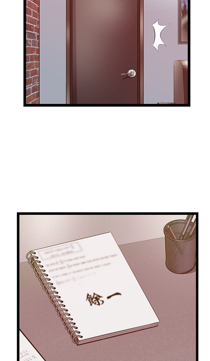 หน้า 127