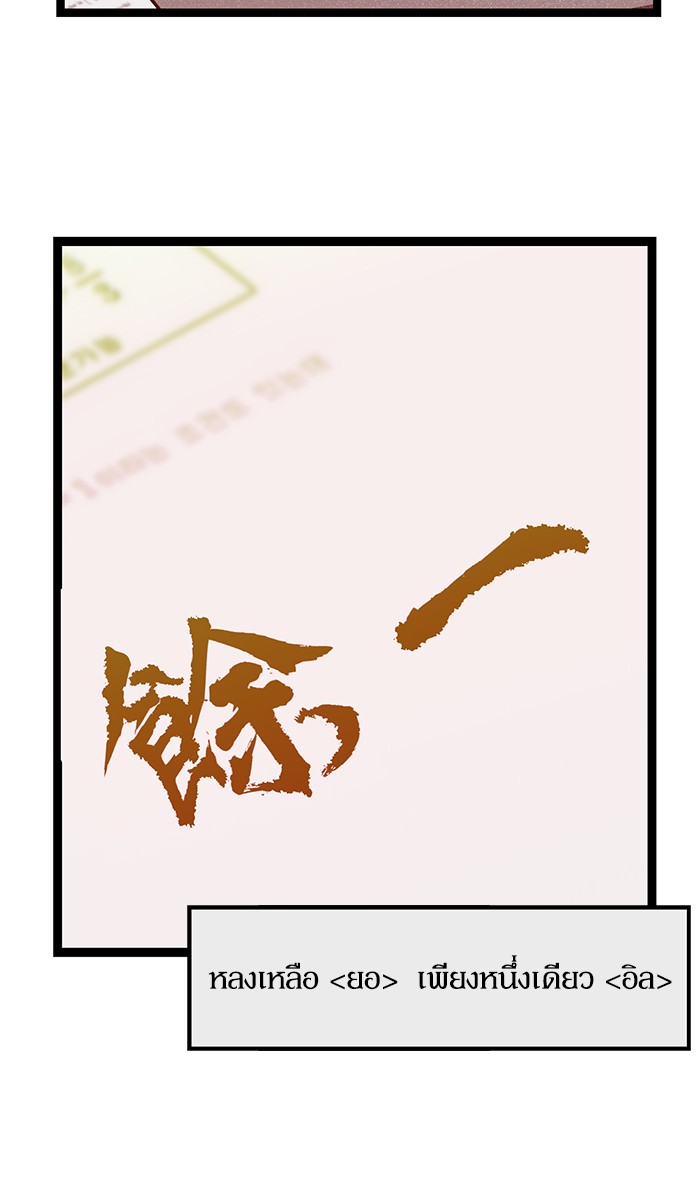 หน้า 128