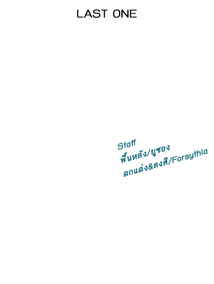 หน้า 130