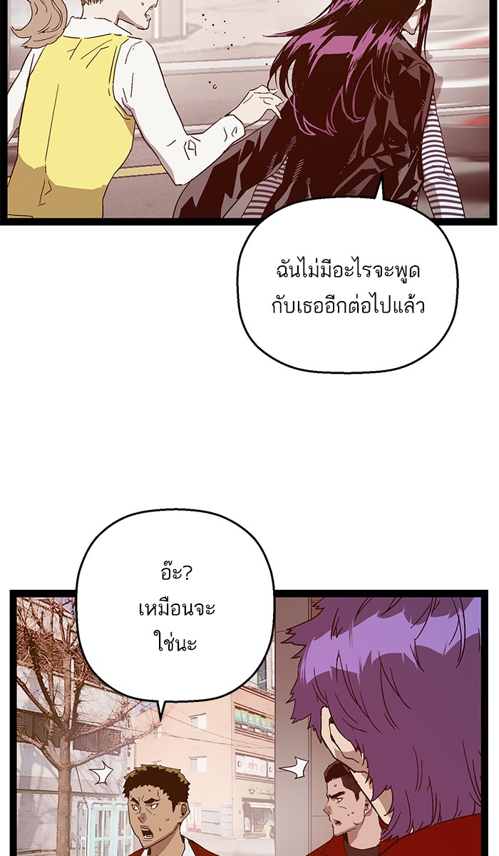 หน้า 72