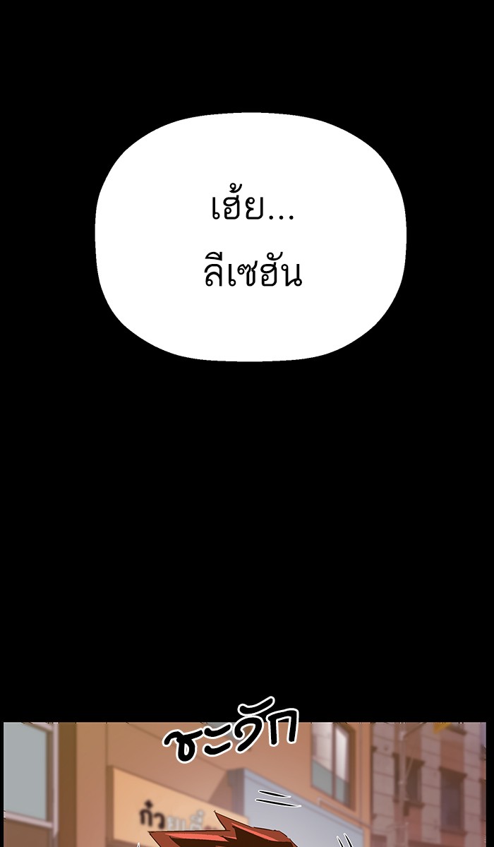 หน้า 118