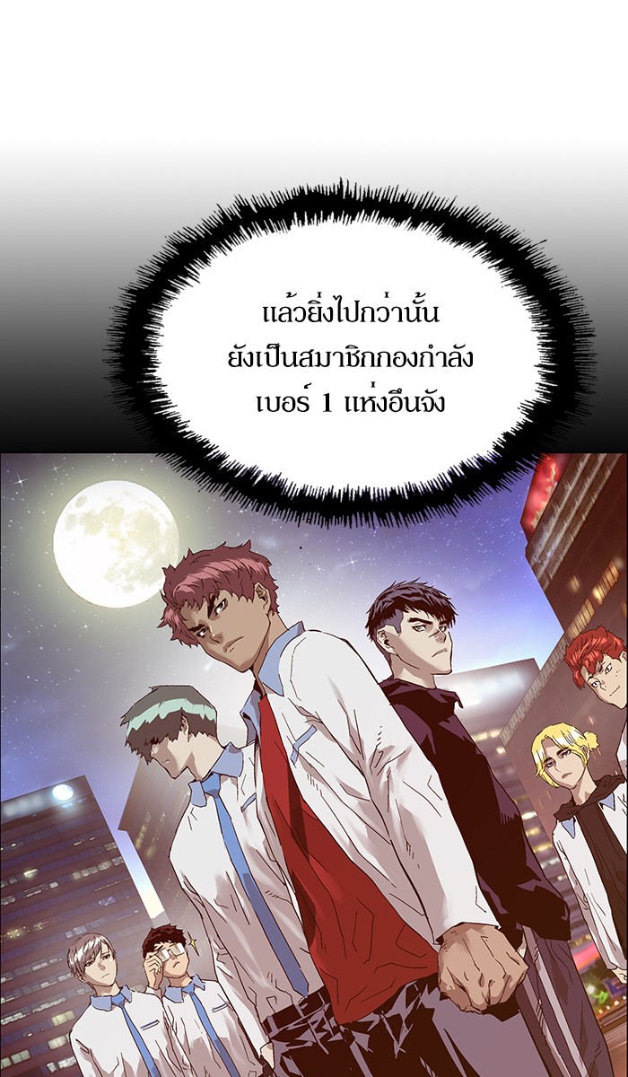 หน้า 107