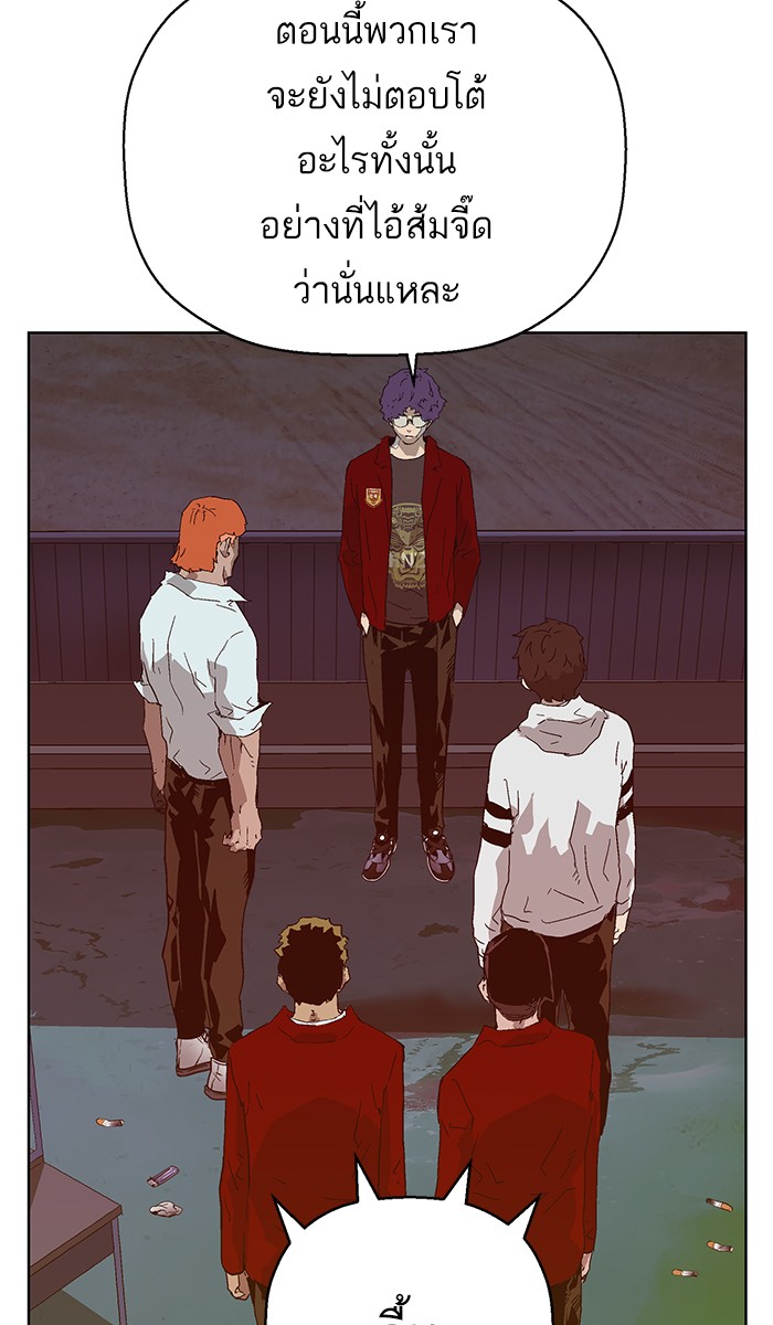 หน้า 126
