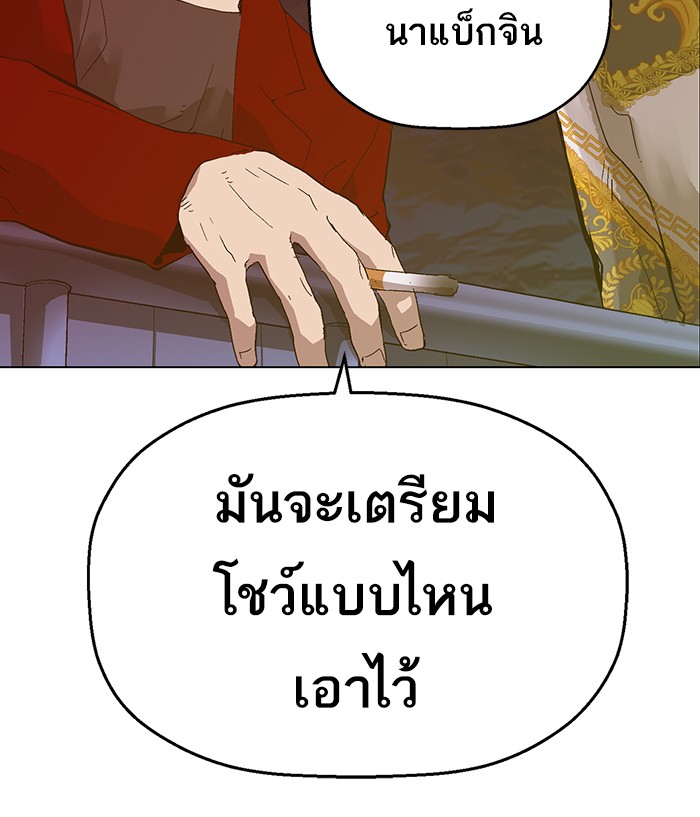 หน้า 129
