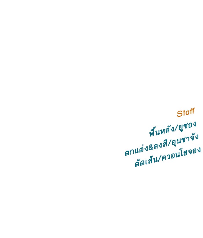 หน้า 130