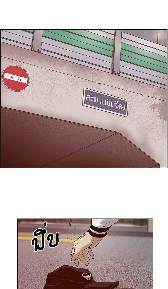 หน้า 78