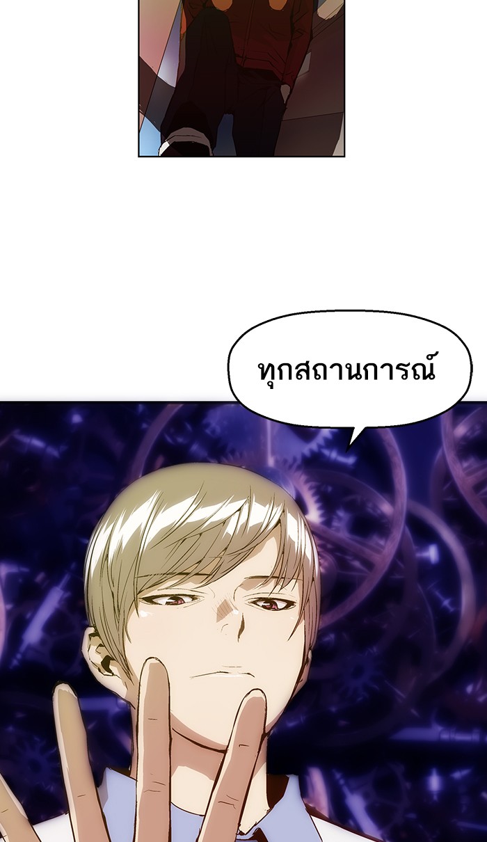 หน้า 102