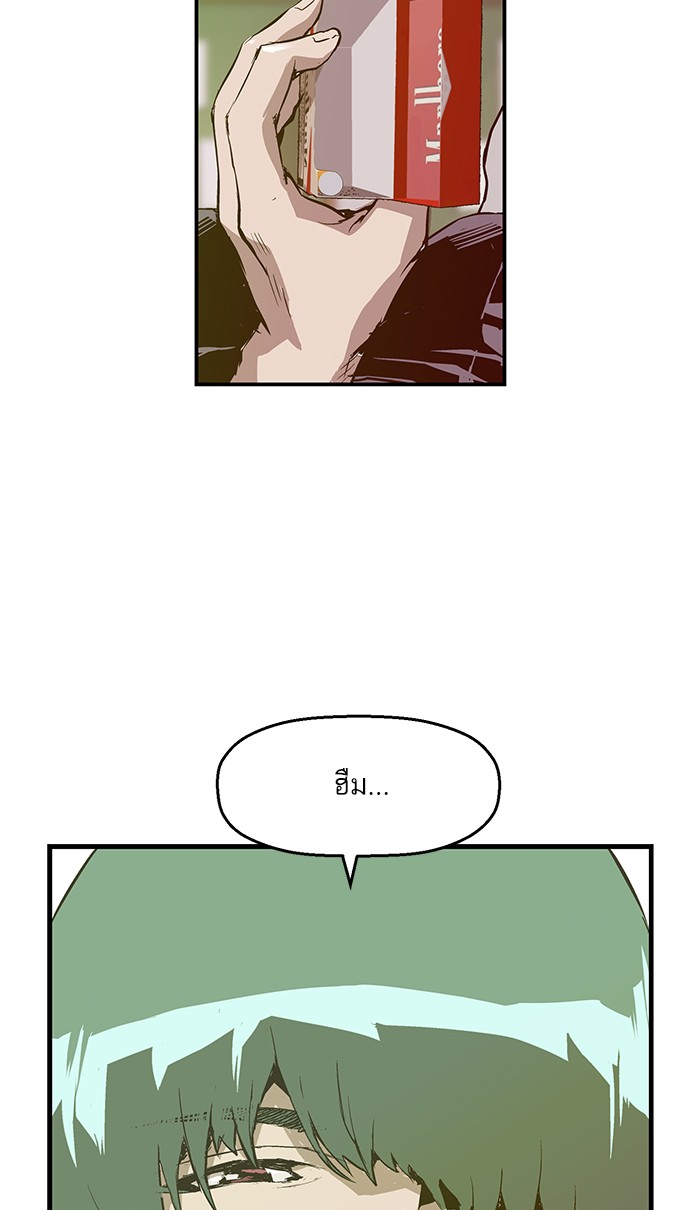 หน้า 106