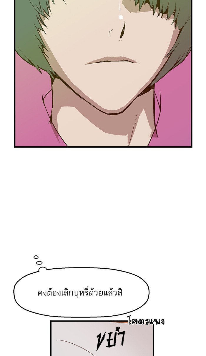หน้า 107