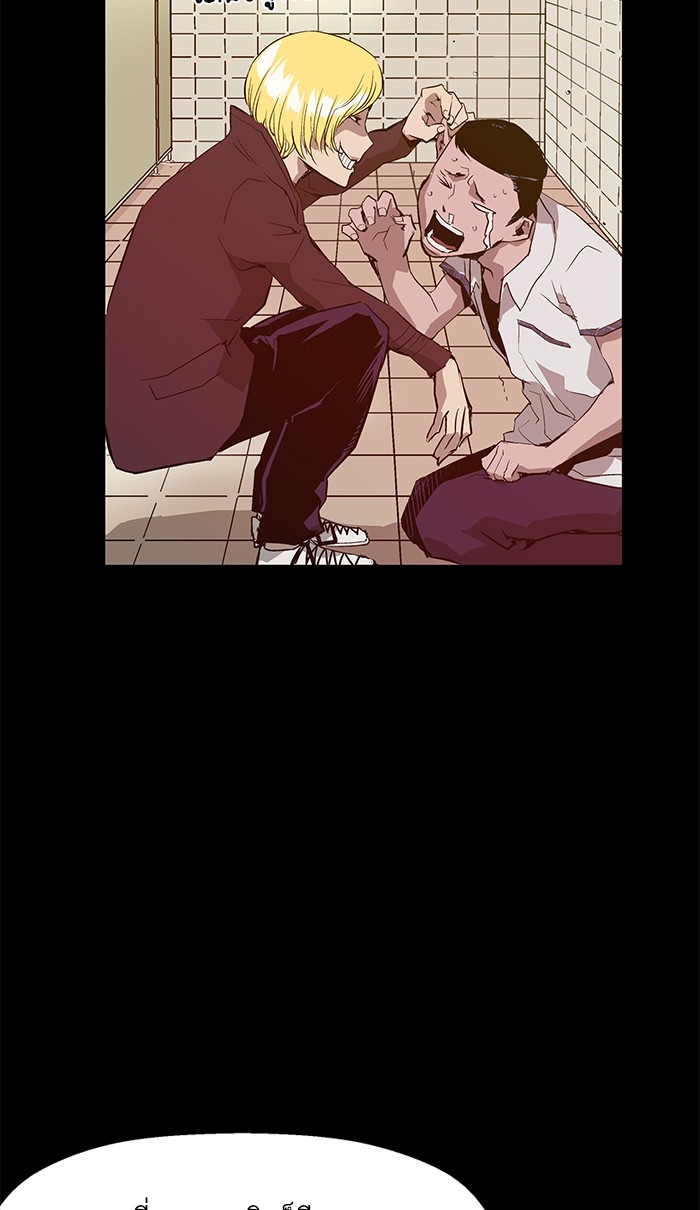 หน้า 91