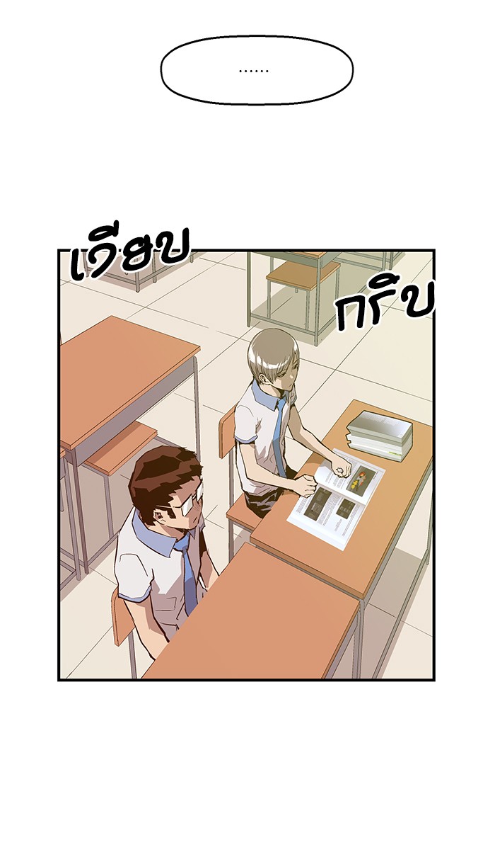 หน้า 94