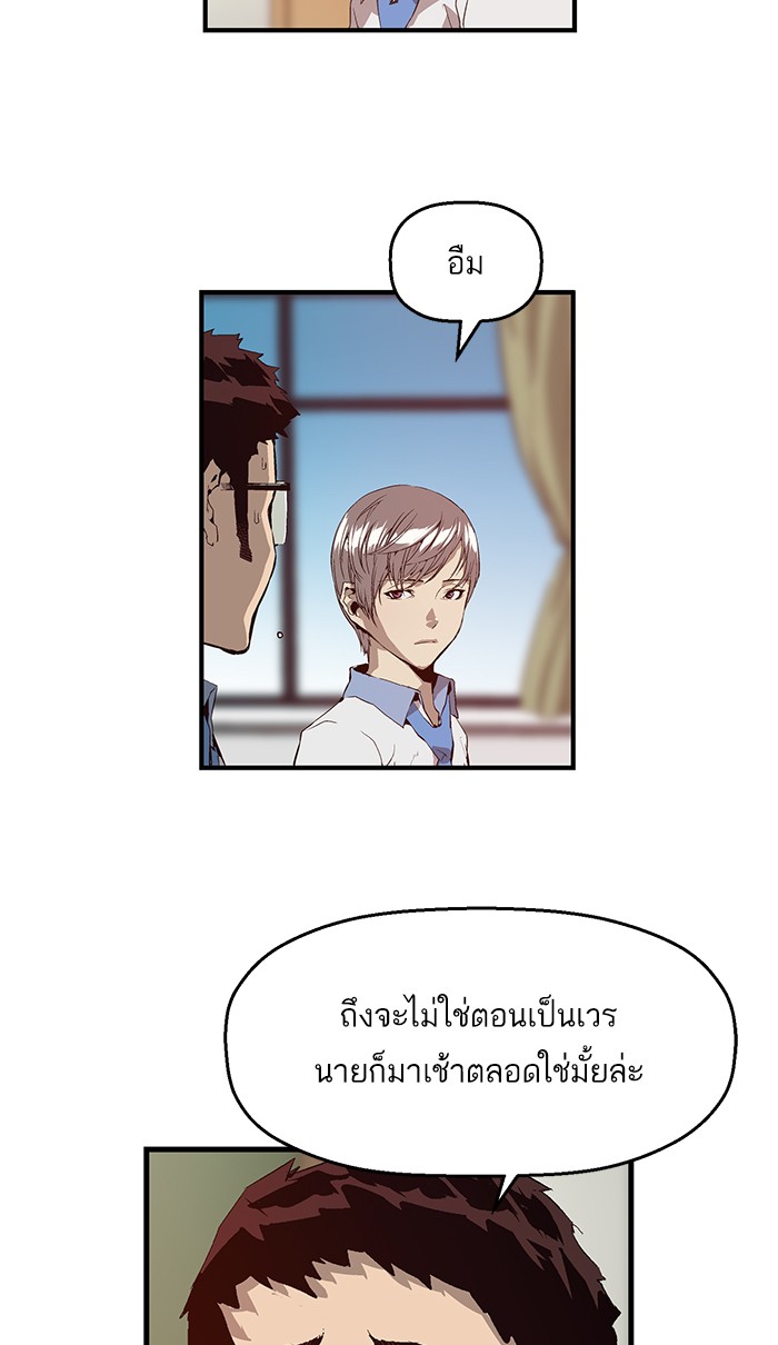 หน้า 96