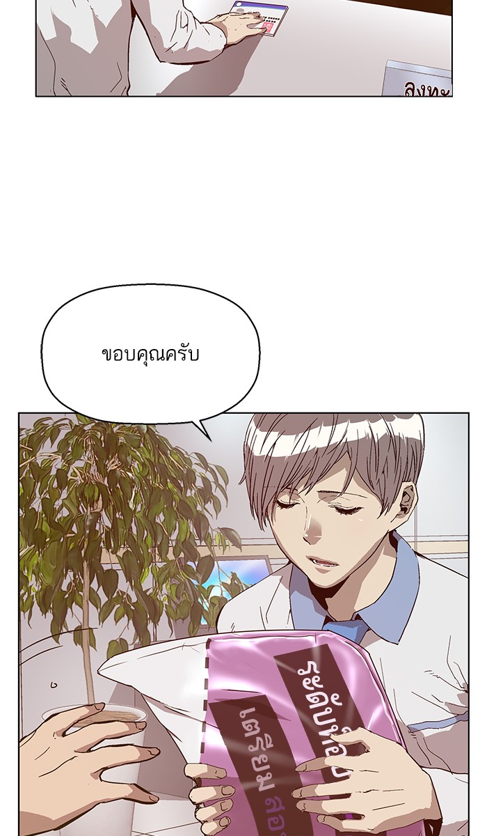 หน้า 68