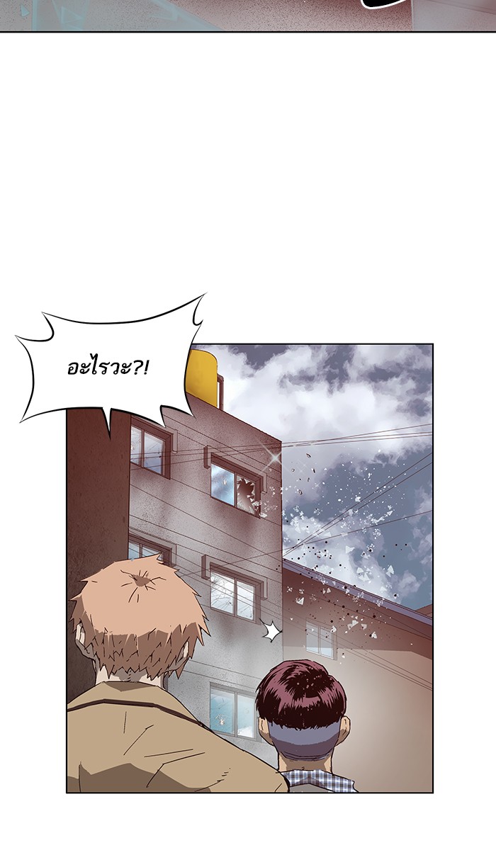 หน้า 106