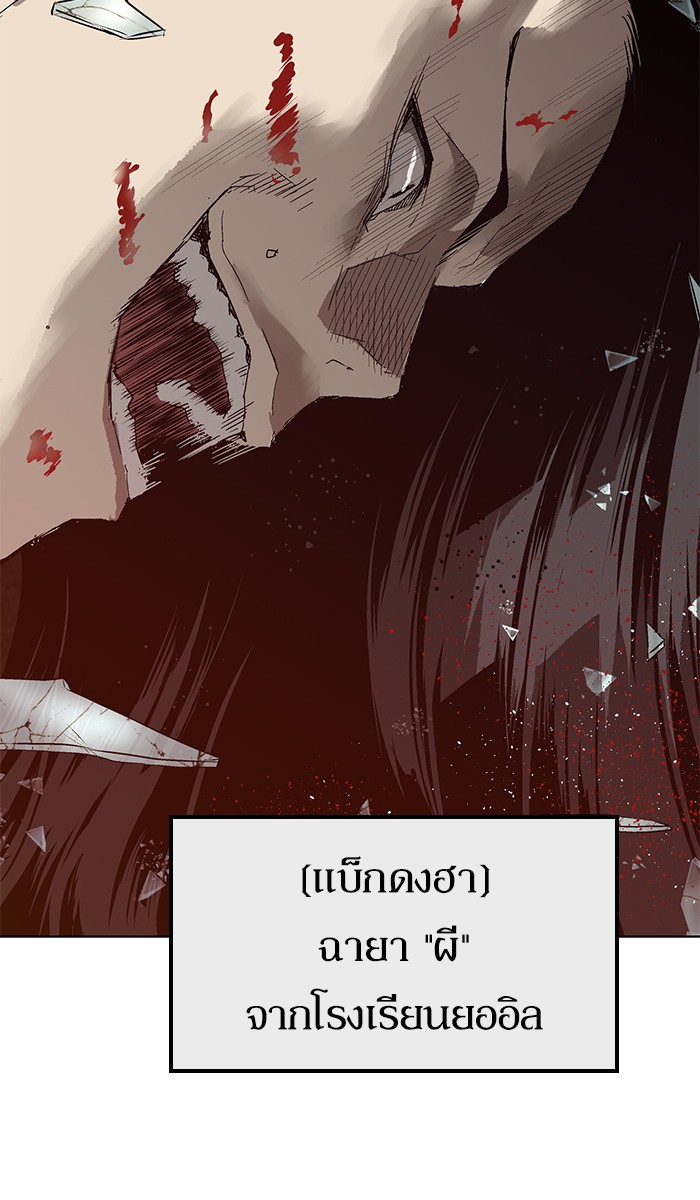 หน้า 118