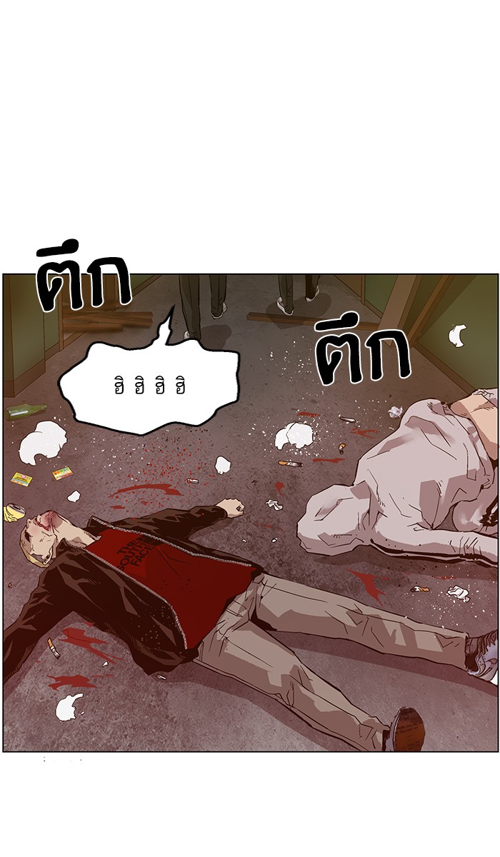 หน้า 66