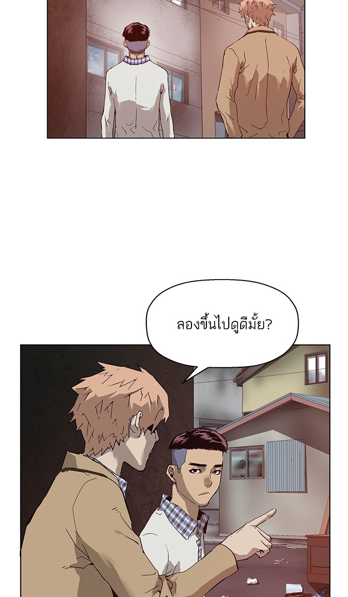 หน้า 95