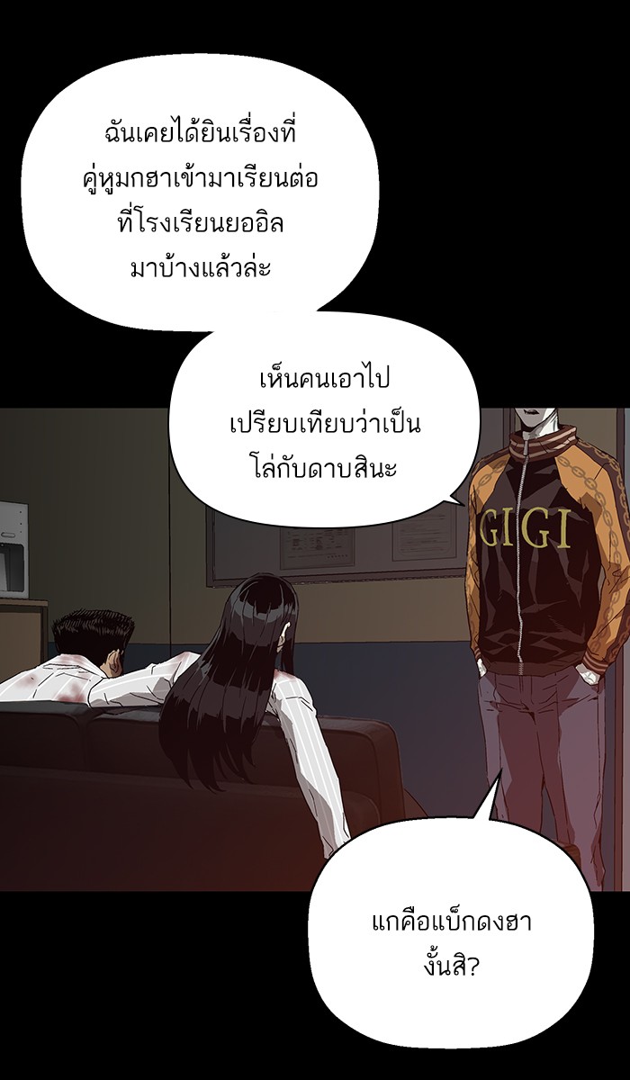 หน้า 63