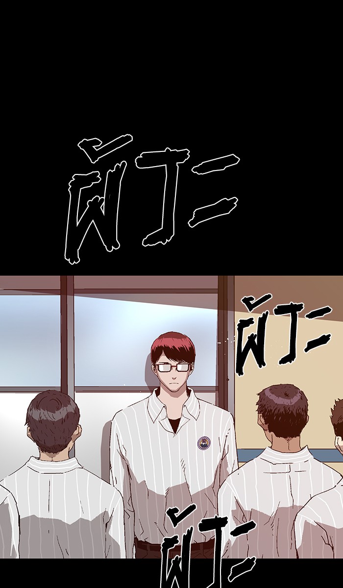 หน้า 69