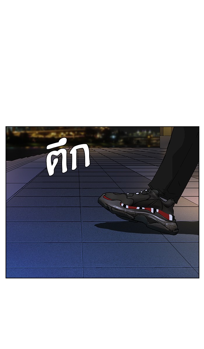 หน้า 95