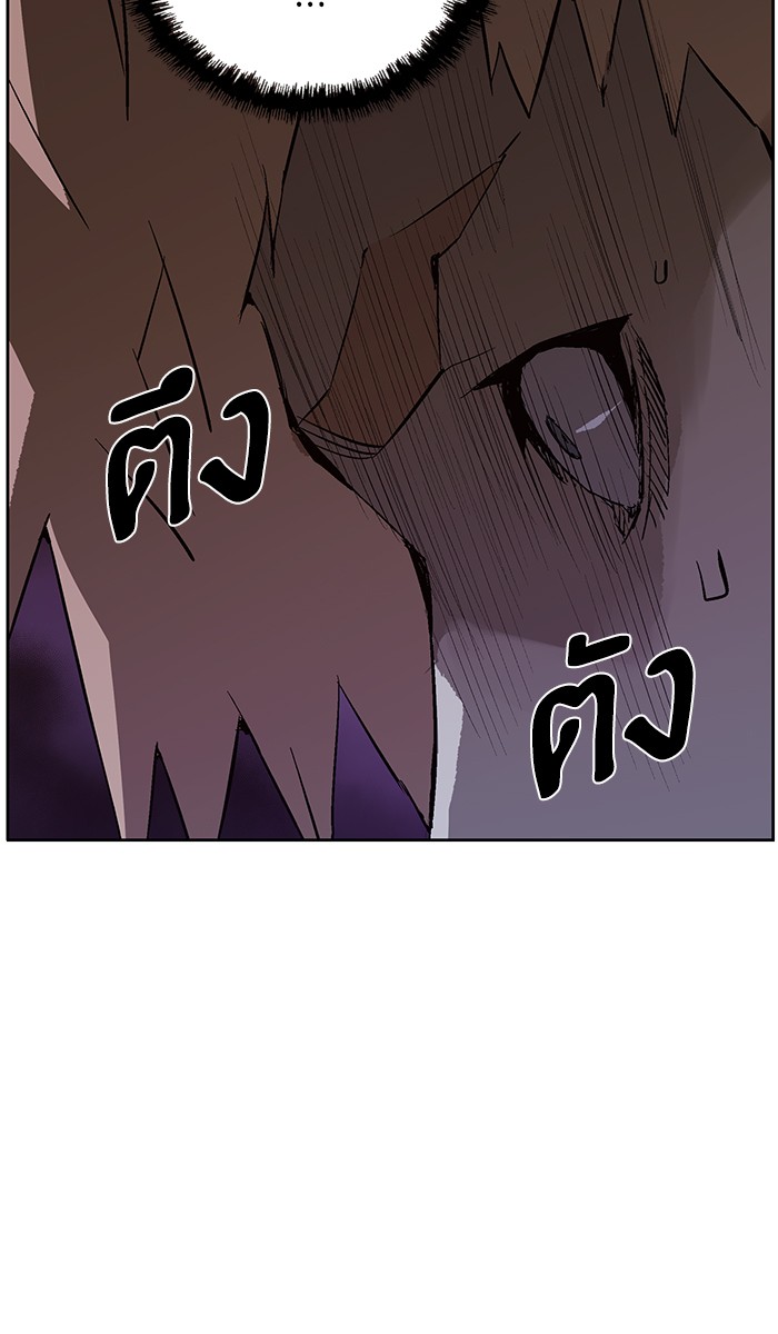 หน้า 102