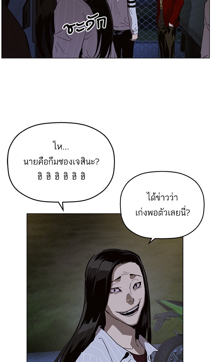 หน้า 107
