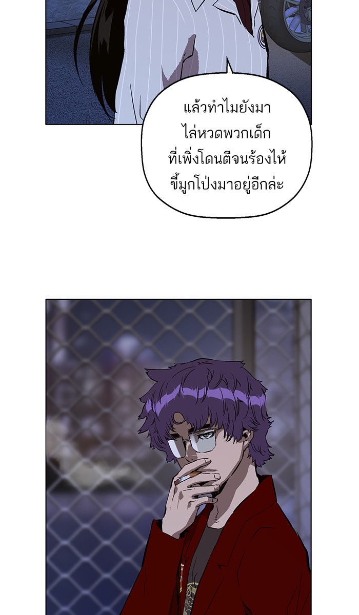 หน้า 108