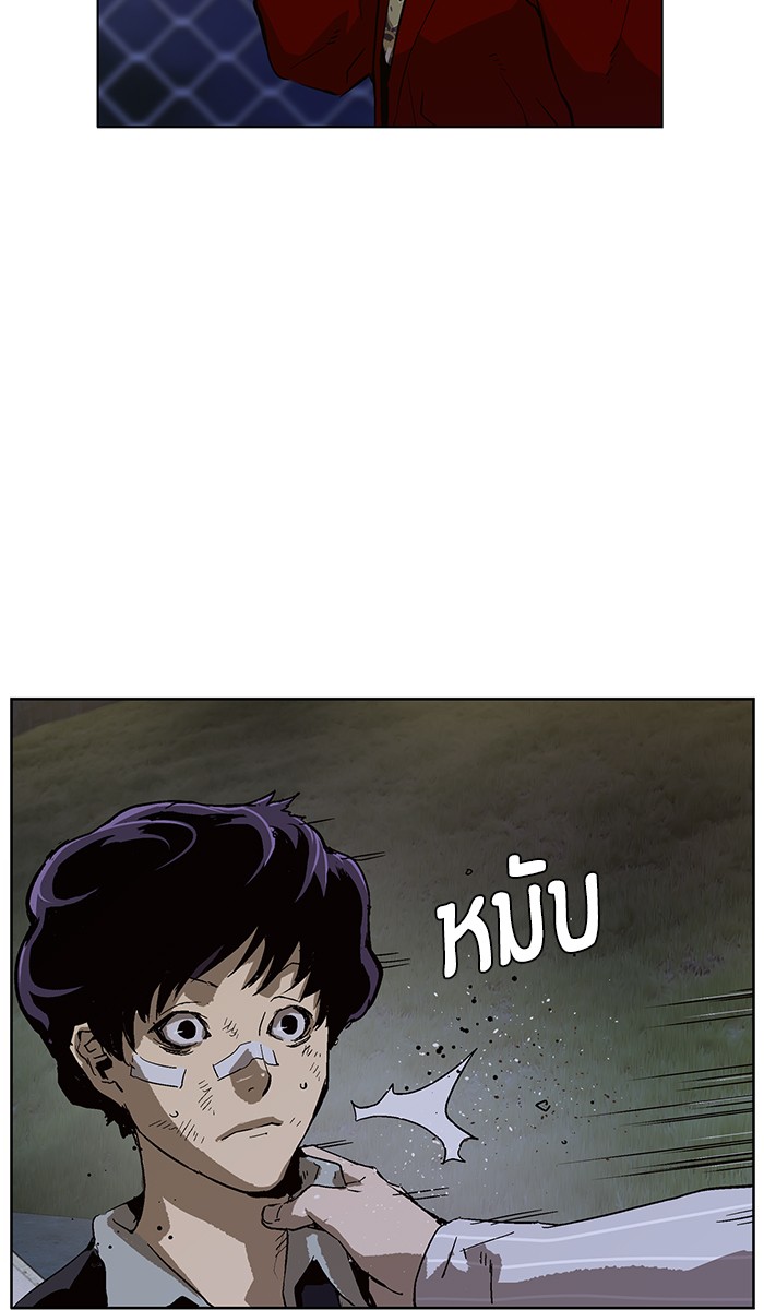 หน้า 109