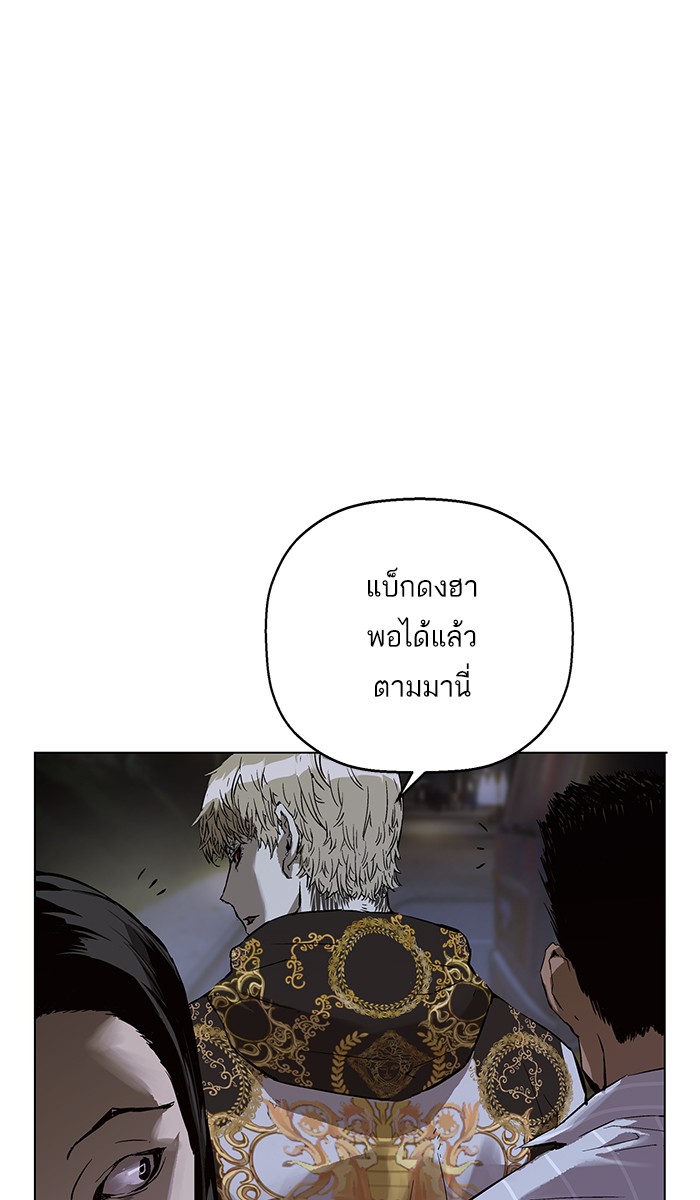 หน้า 114