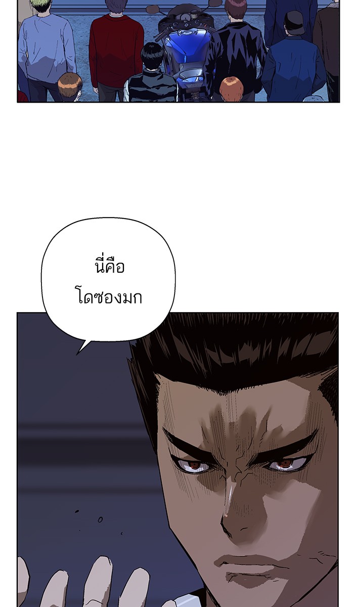หน้า 71
