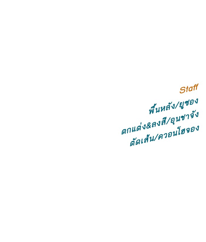 หน้า 107
