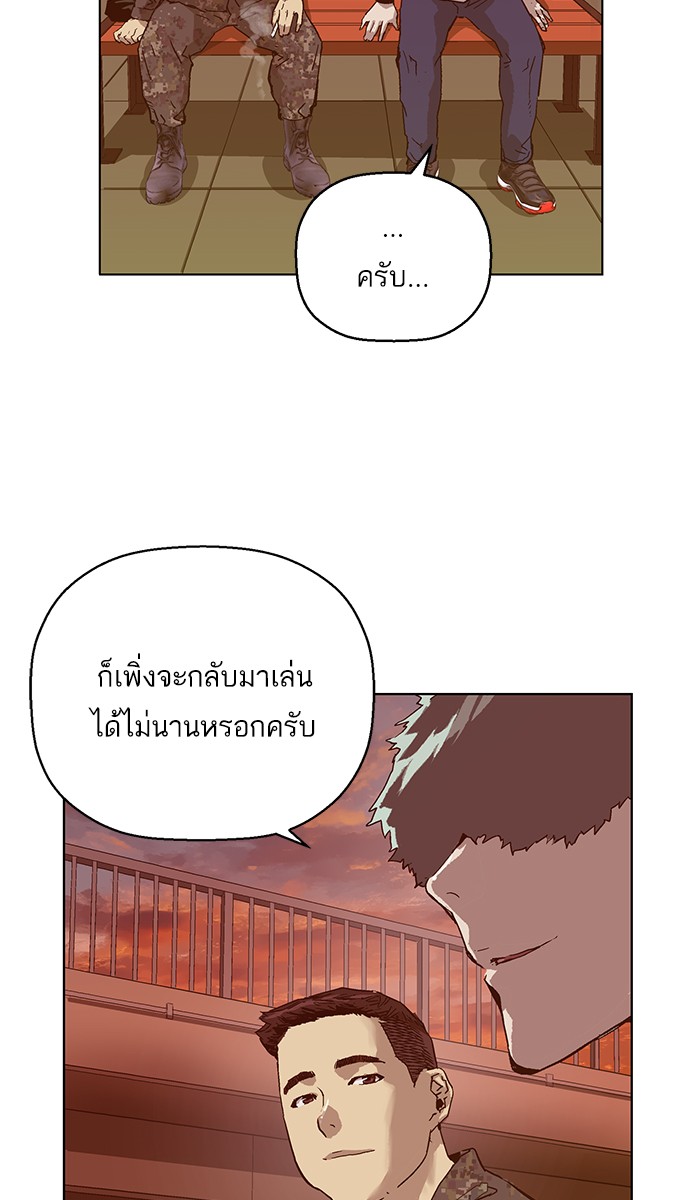 หน้า 78