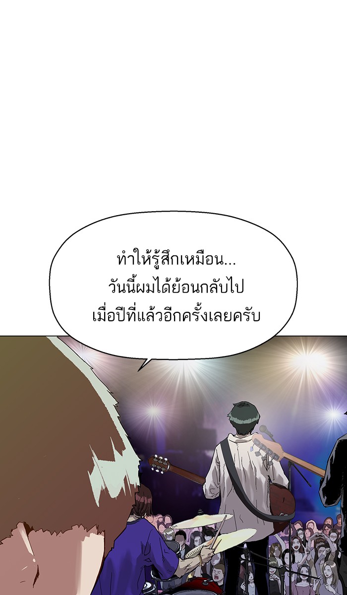 หน้า 83