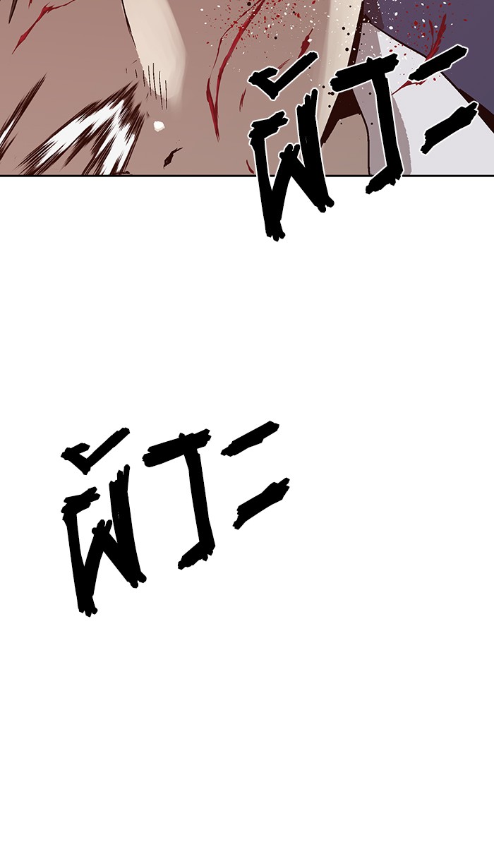 หน้า 101
