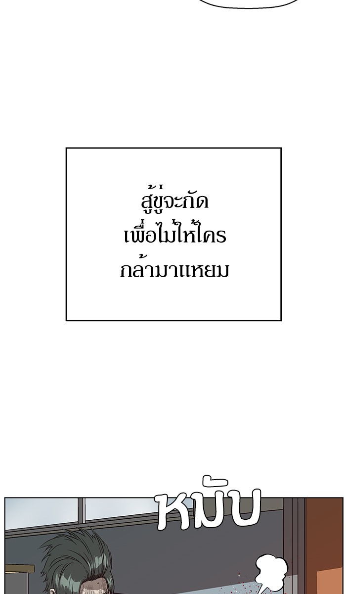 หน้า 108