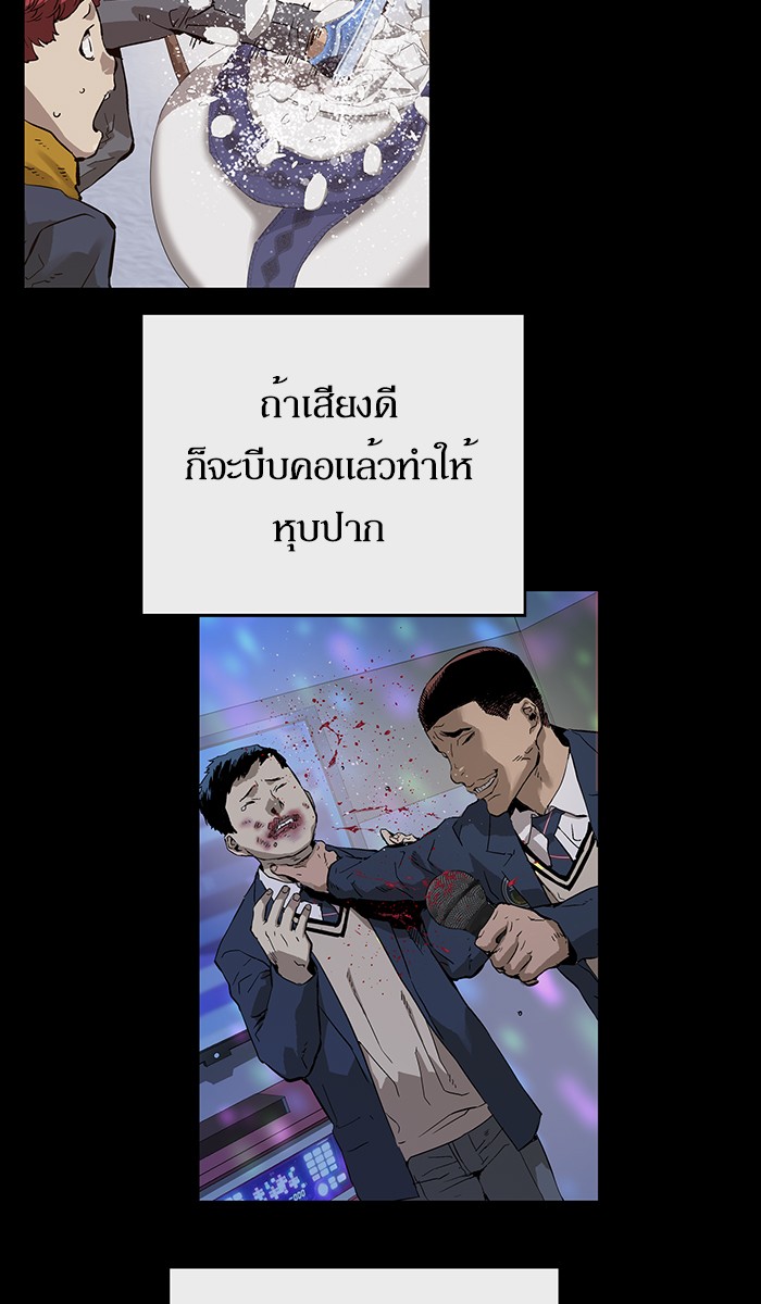 หน้า 62