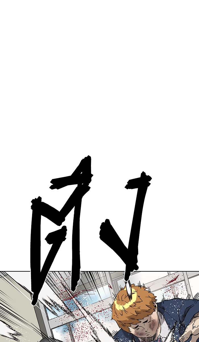 หน้า 89