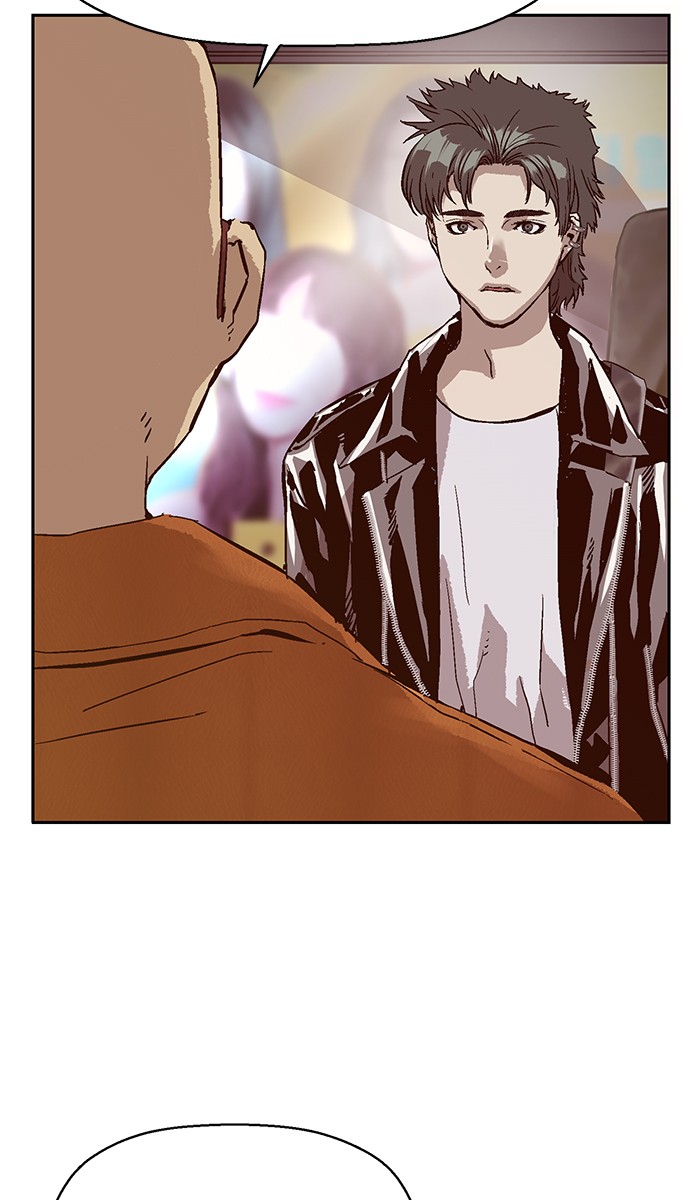 หน้า 54