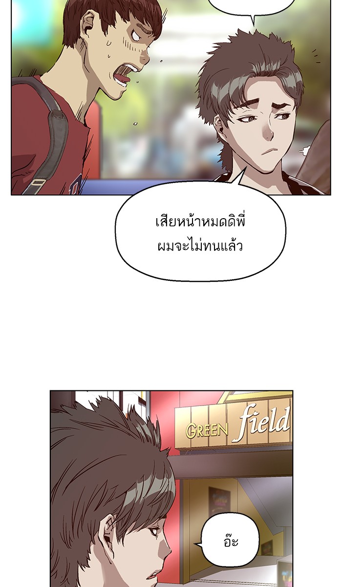 หน้า 70
