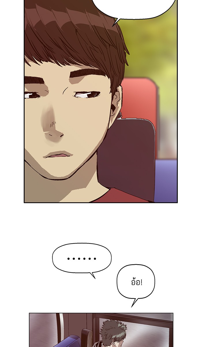 หน้า 82