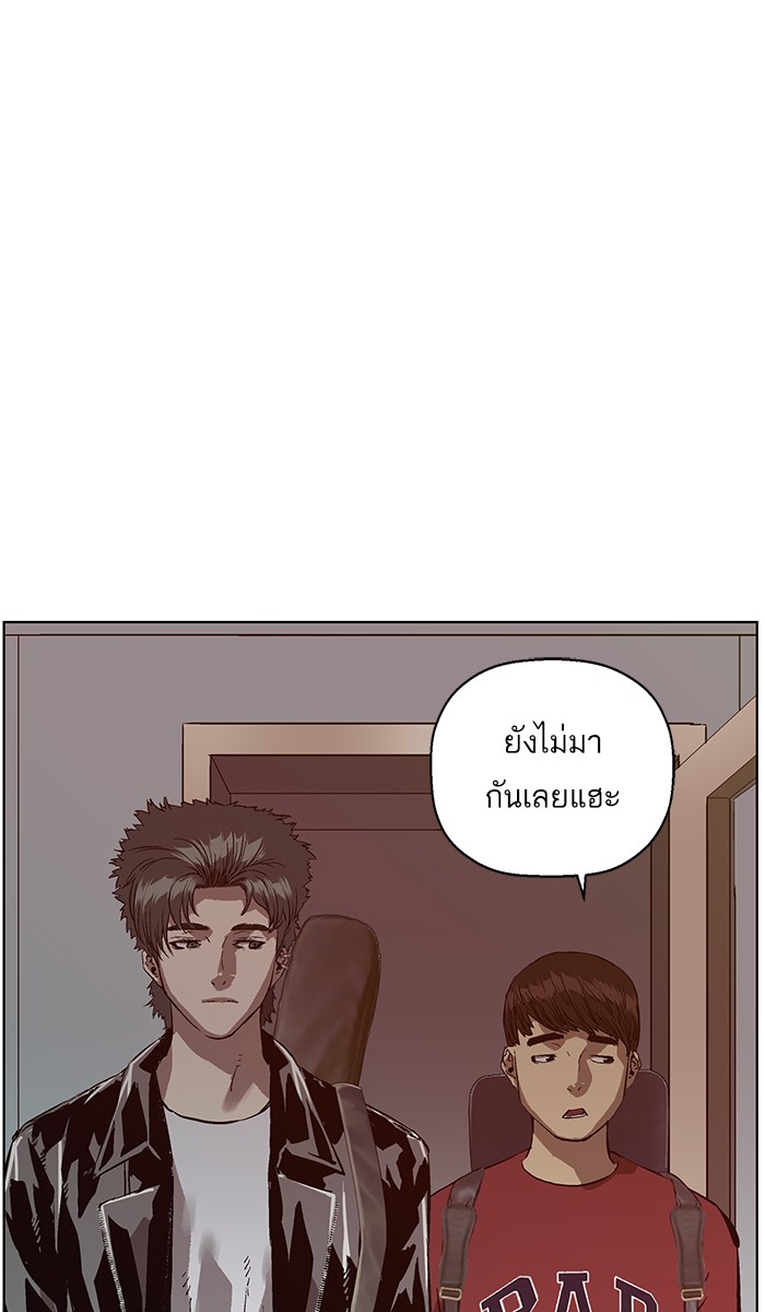 หน้า 88