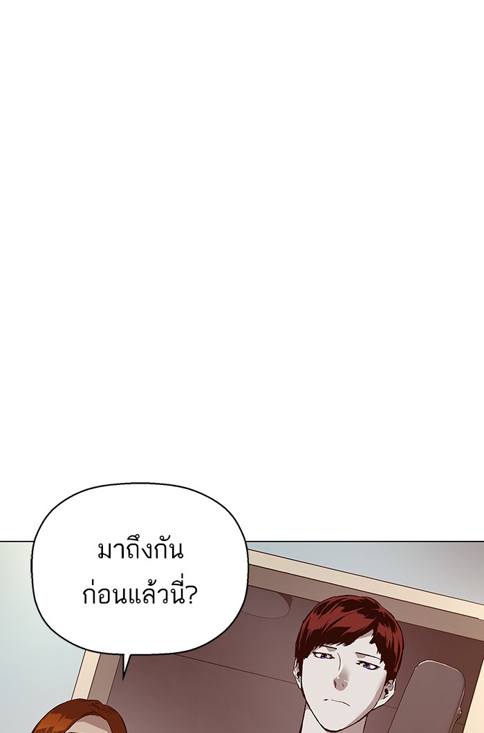 หน้า 96