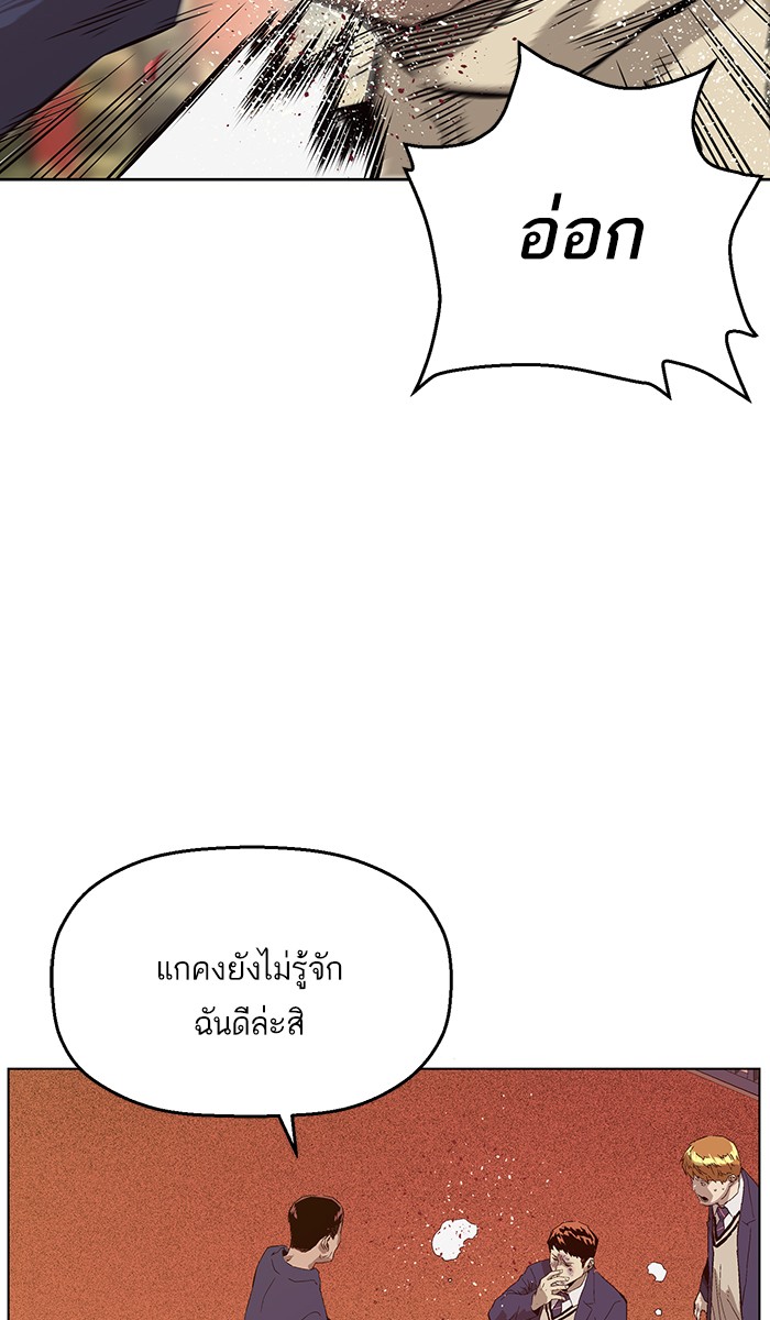 หน้า 102