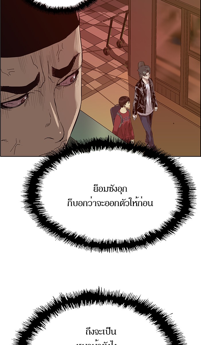 หน้า 106