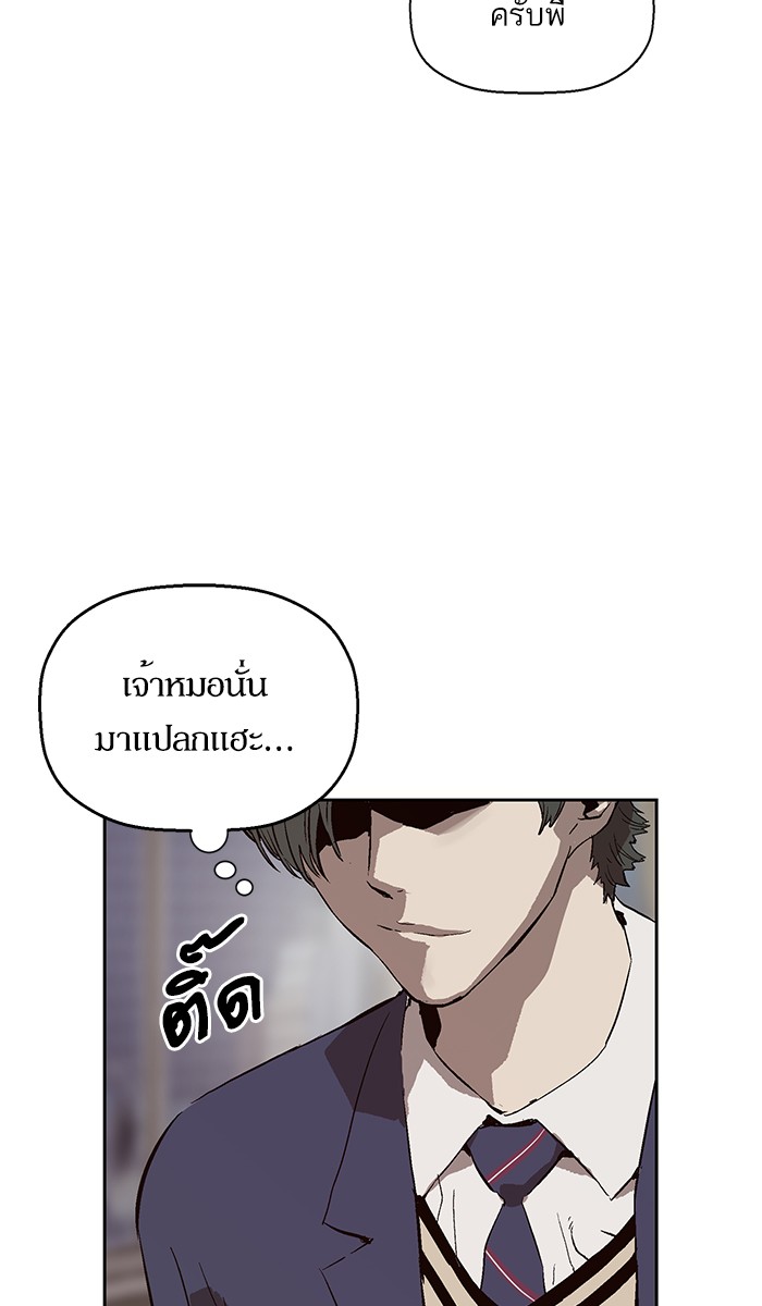 หน้า 115