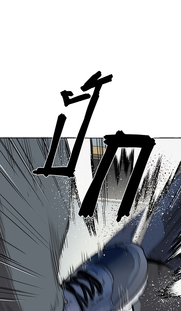 หน้า 118
