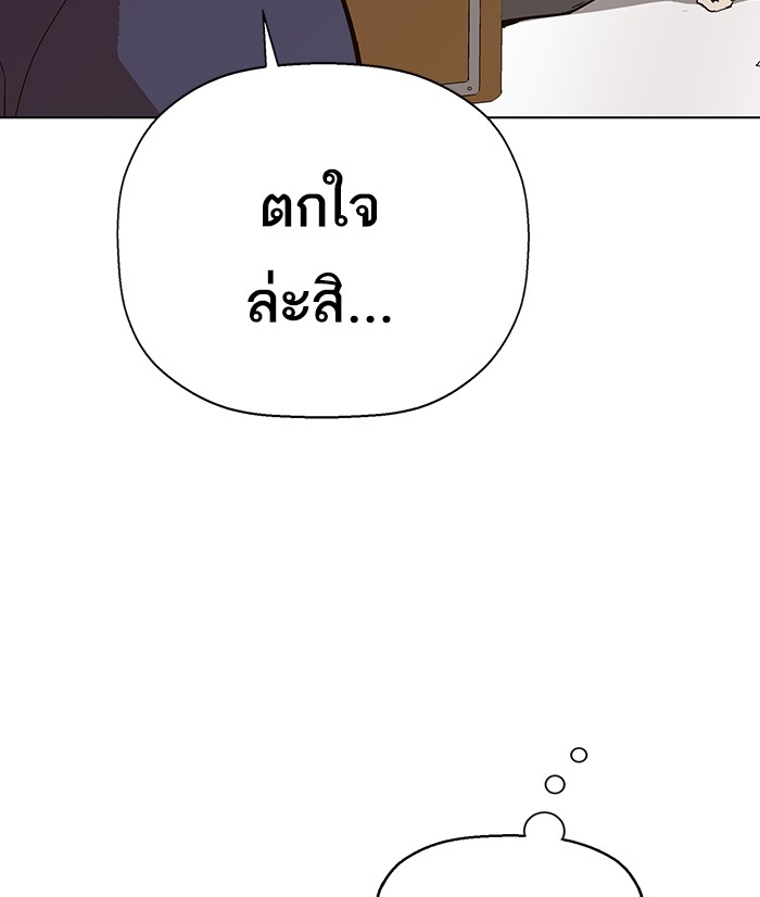 หน้า 124