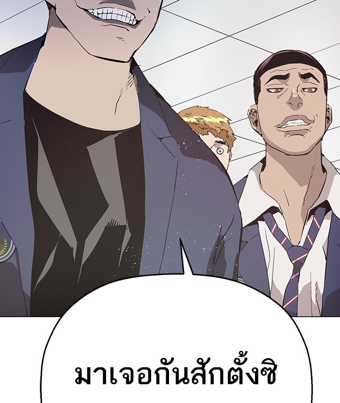 หน้า 131