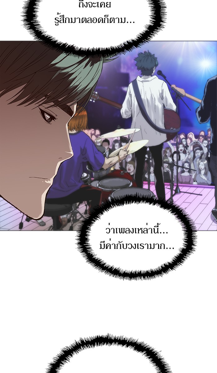 หน้า 78