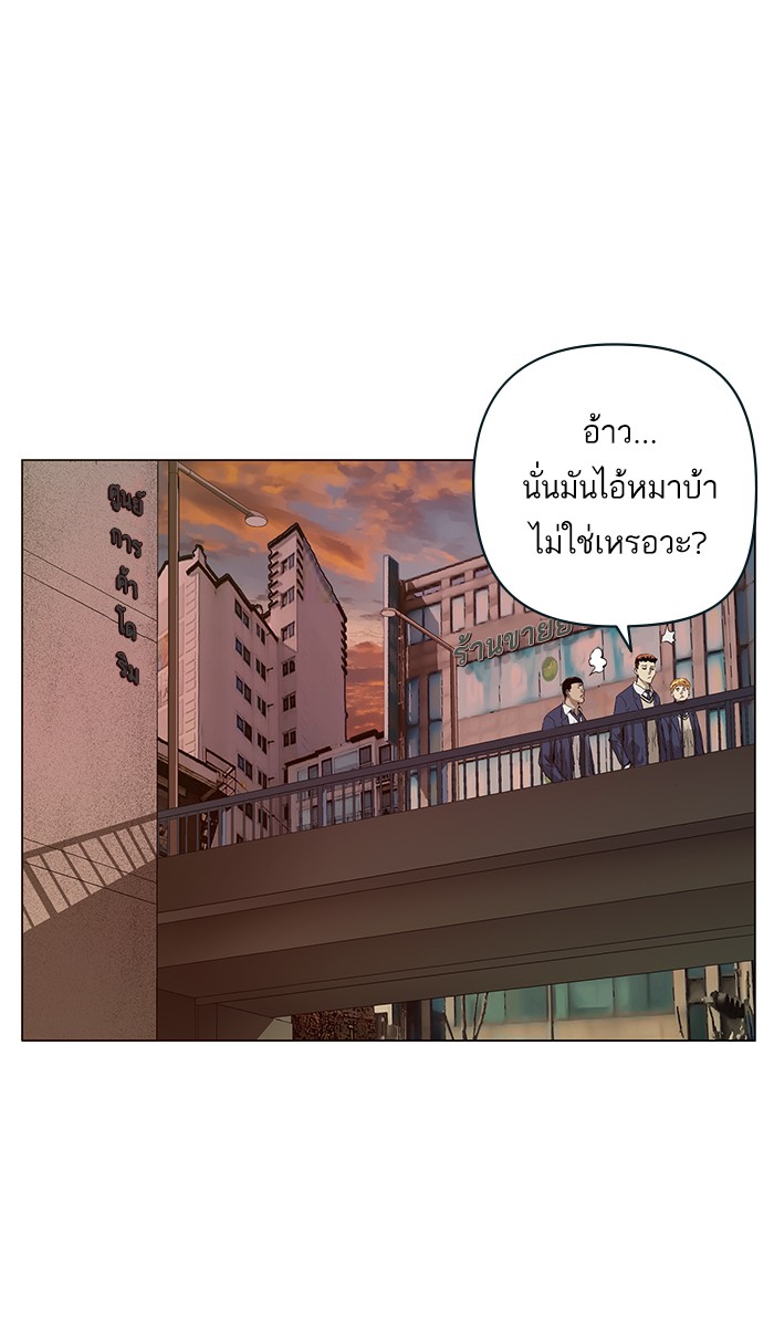 หน้า 83
